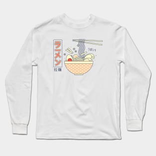 Ramen Noodles Long Sleeve T-Shirt